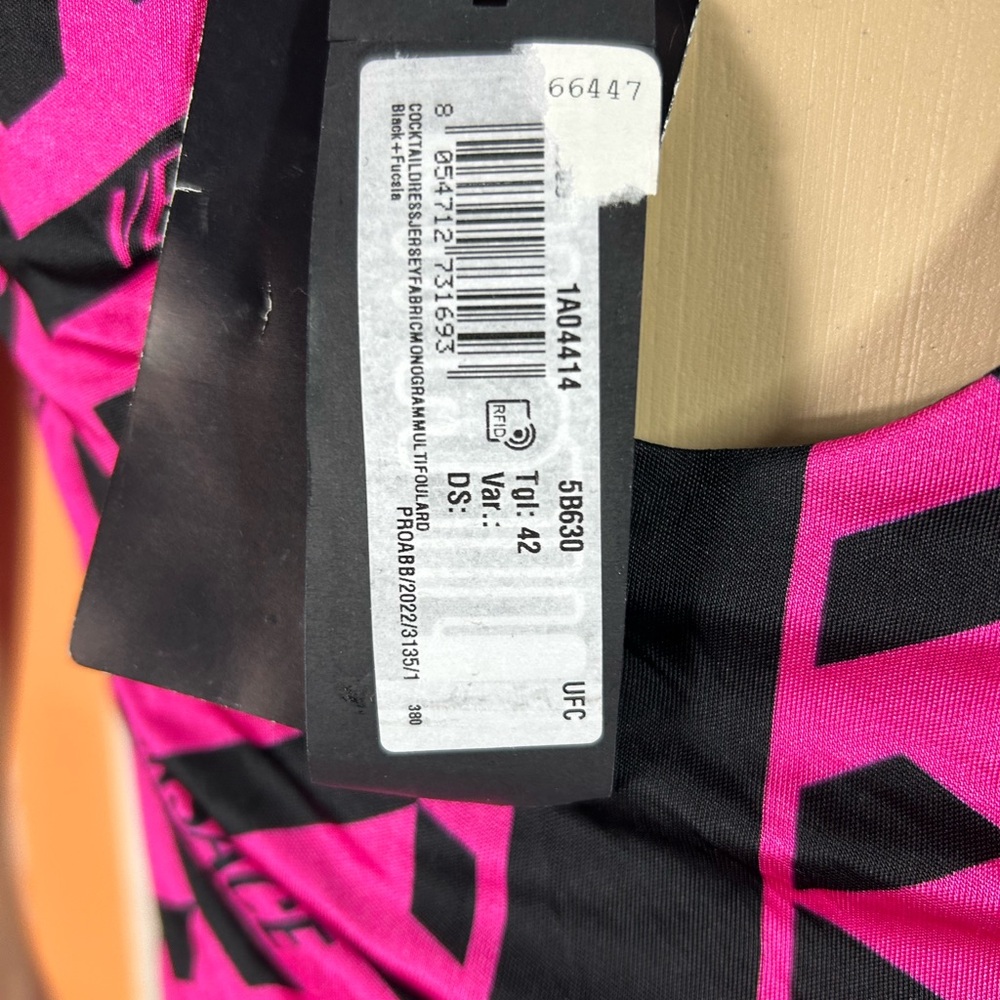 VERSACE
Monogram Ruched Mini Dress - Picture 9 of 9